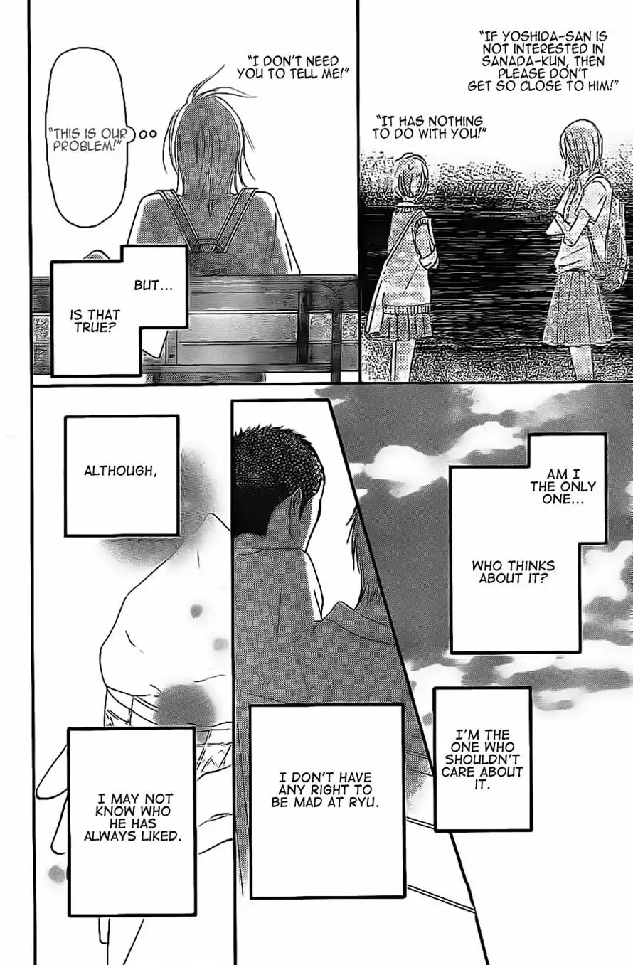 Kimi Ni Todoke Chapter 59 18